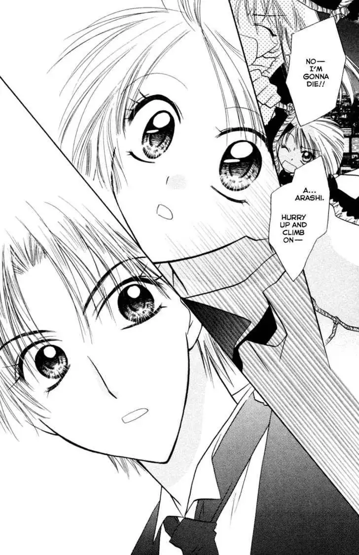 Let's Get Married! Chapter 18 9